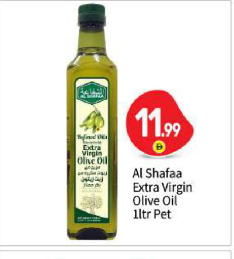 available at بيج مارت in الإمارات العربية المتحدة , الامارات - أبو ظبي