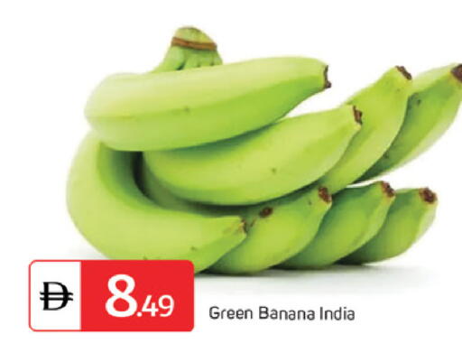 Banana from India available at TALAL MARKET in UAE - Sharjah / Ajman