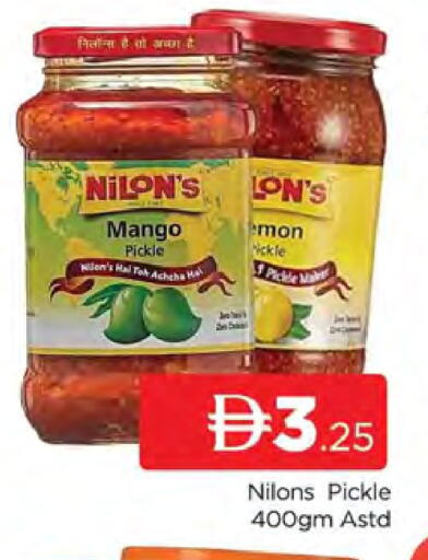 Mango available at AL MADINA (Dubai) in UAE - Dubai