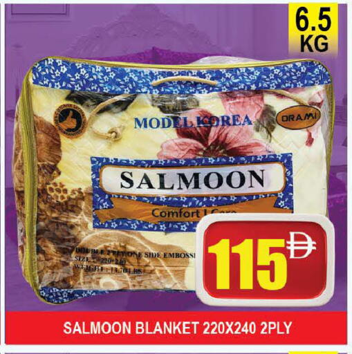 available at المدينة in الإمارات العربية المتحدة , الامارات - دبي