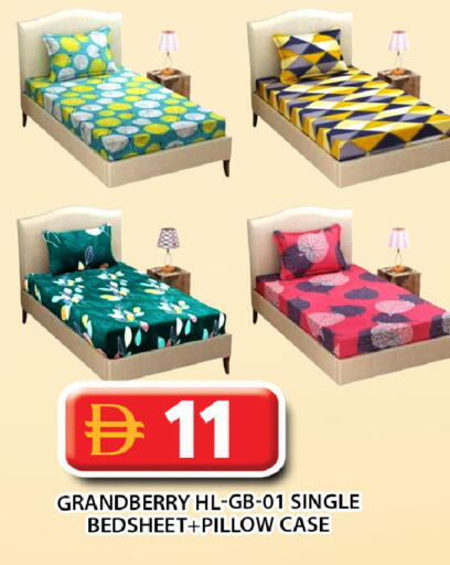 available at جراند هايبر ماركت in الإمارات العربية المتحدة , الامارات - أبو ظبي