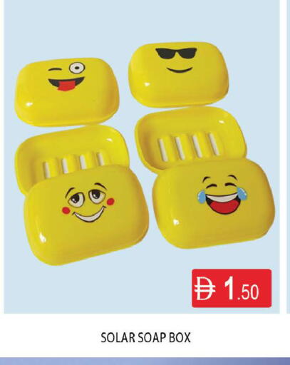 available at المدينة in الإمارات العربية المتحدة , الامارات - دبي