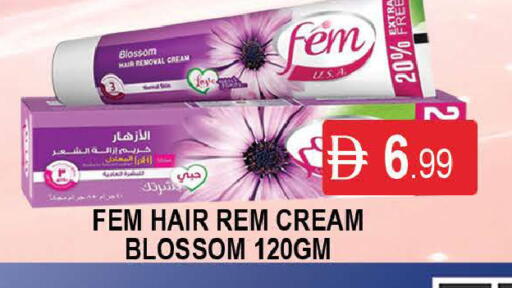 available at AL MADINA (Dubai) in UAE - Dubai