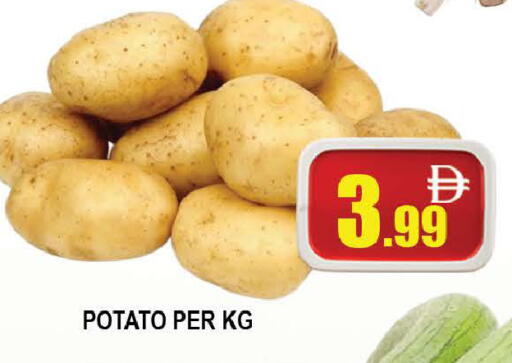 Potato available at AL MADINA (Dubai) in UAE - Dubai