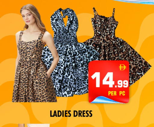 available at NIGHT TO NIGHT DEPARTMENT STORE in UAE - Sharjah / Ajman