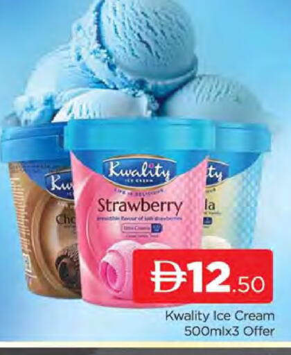 Strawberry available at AL MADINA (Dubai) in UAE - Dubai