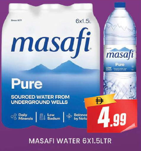 available at AL MADINA (Dubai) in UAE - Dubai