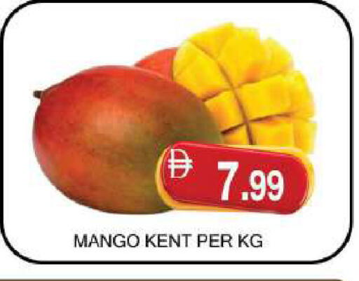 Mango available at AL MADINA (Dubai) in UAE - Dubai