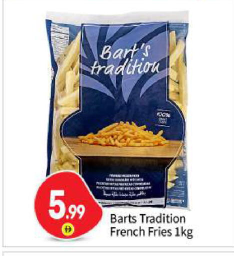 available at بيج مارت in الإمارات العربية المتحدة , الامارات - أبو ظبي
