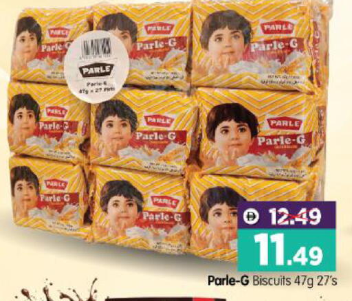 available at هايبر ماركت المدينة in الإمارات العربية المتحدة , الامارات - أبو ظبي