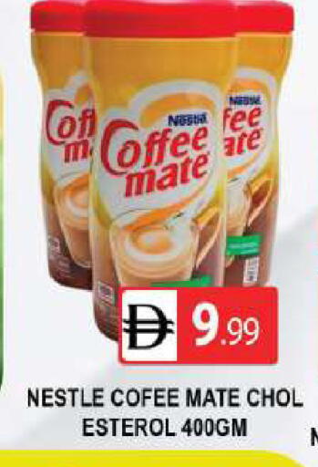 available at AL MADINA (Dubai) in UAE - Dubai