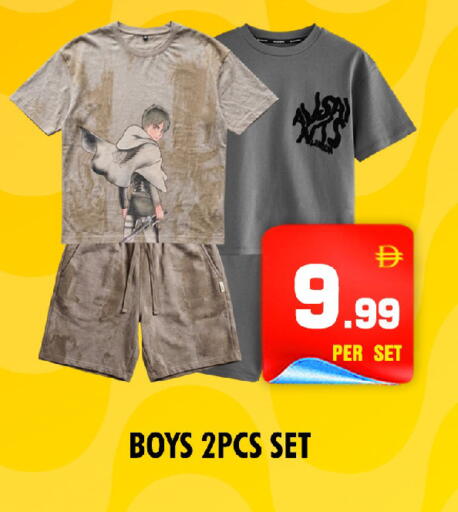 available at NIGHT TO NIGHT DEPARTMENT STORE in UAE - Sharjah / Ajman