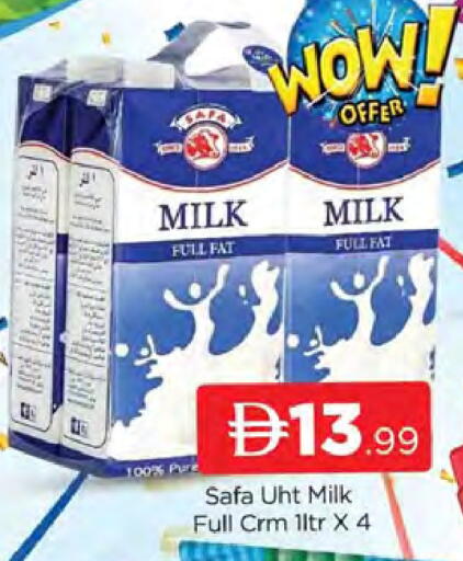 available at AL MADINA (Dubai) in UAE - Dubai