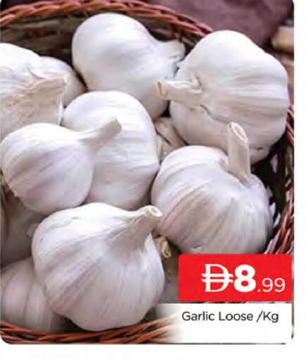 Garlic available at AL MADINA (Dubai) in UAE - Dubai