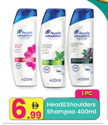 available at مركز كل يوم in الإمارات العربية المتحدة , الامارات - رَأْس ٱلْخَيْمَة