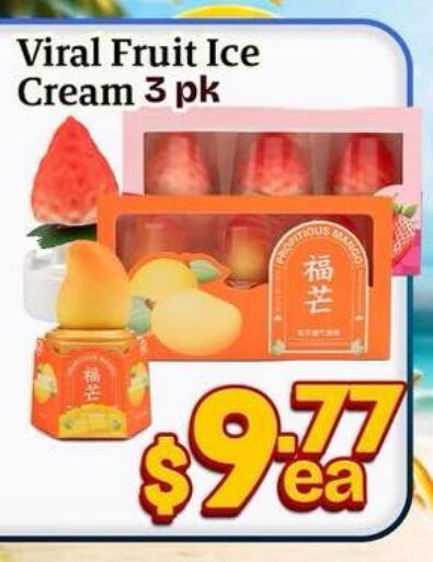 available at Dream Market in Egypt - Cairo