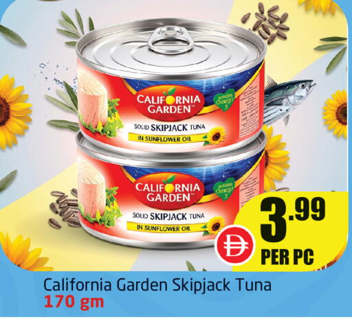 available at Delta Centre in UAE - Sharjah / Ajman