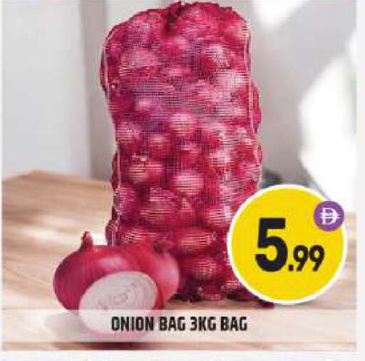 Onion available at BIGmart in UAE - Dubai