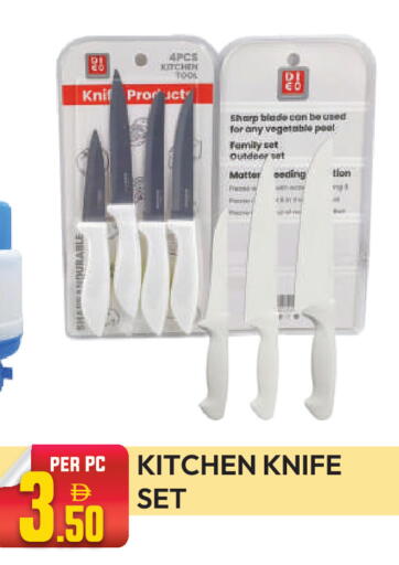 available at Dream Land in UAE - Dubai