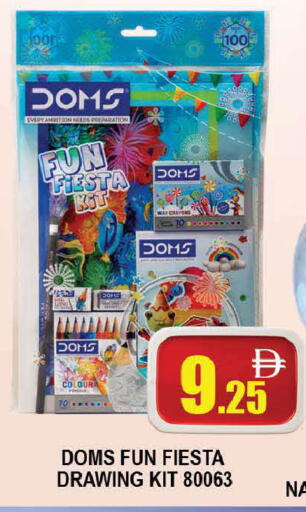 available at AL MADINA (Dubai) in UAE - Dubai
