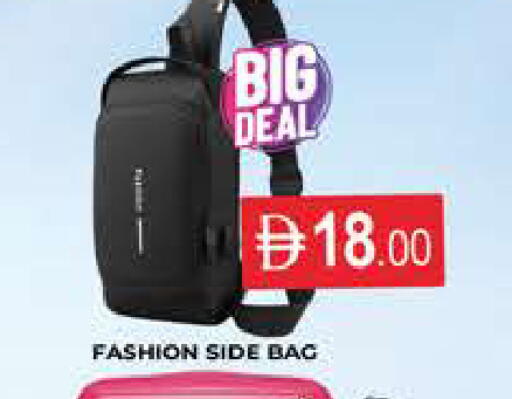 available at AL MADINA (Dubai) in UAE - Dubai