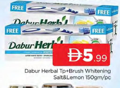 Lemon available at AL MADINA (Dubai) in UAE - Dubai