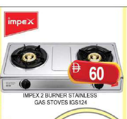 available at AL MADINA (Dubai) in UAE - Dubai