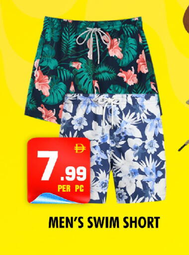 available at NIGHT TO NIGHT DEPARTMENT STORE in UAE - Sharjah / Ajman