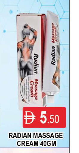 available at AL MADINA (Dubai) in UAE - Dubai