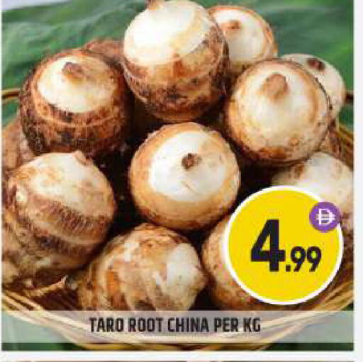 Taro from China available at BIGmart in UAE - Dubai