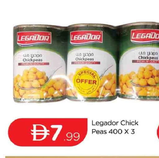 Peas available at AL MADINA (Dubai) in UAE - Dubai