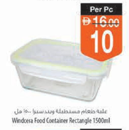 available at Safeer Market in UAE - Ras al Khaimah