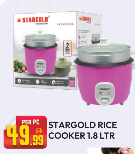 available at Dream Land in UAE - Dubai