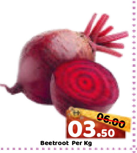 Beetroot available at رويال جلف هايبرماركت in الإمارات العربية المتحدة , الامارات - أبو ظبي