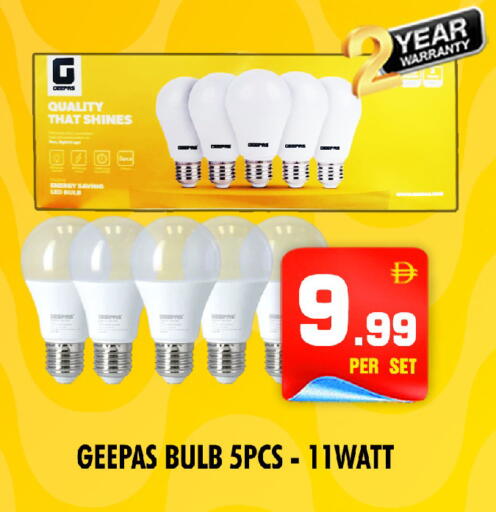 available at NIGHT TO NIGHT DEPARTMENT STORE in UAE - Sharjah / Ajman