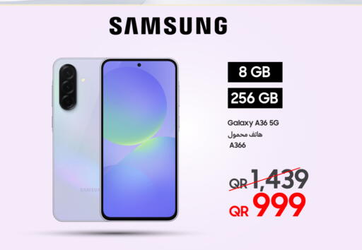 available at Techno Blue in Qatar - Al Daayen