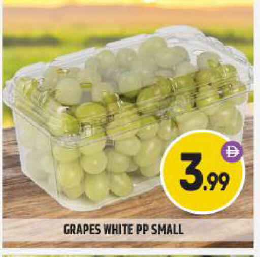 Grapes available at BIGmart in UAE - Dubai