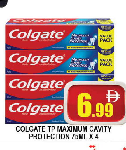 available at AL MADINA (Dubai) in UAE - Dubai