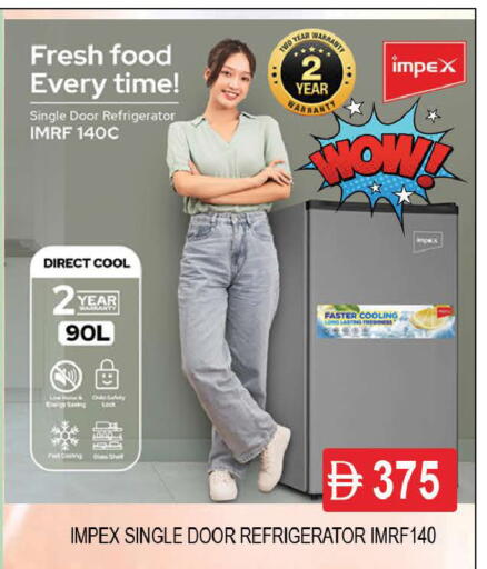 available at AL MADINA (Dubai) in UAE - Dubai
