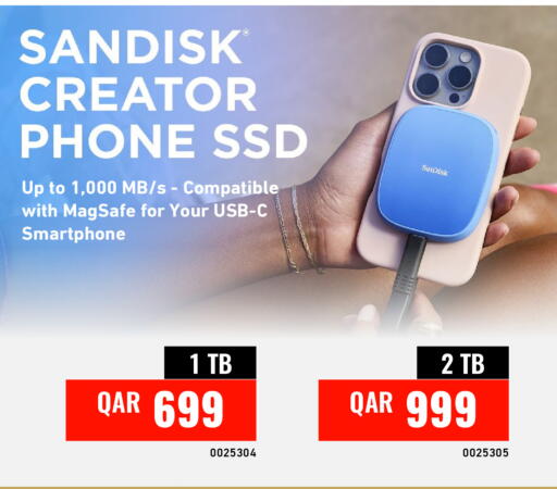 available at Digital Zone Trading in Qatar - Al-Shahaniya