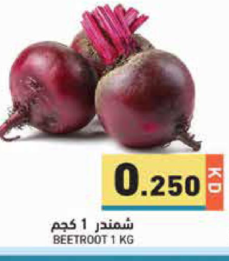 Beetroot available at Ramez in Kuwait - Jahra Governorate