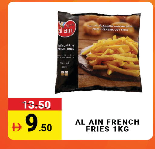 available at مدهور سوبرماركت in الإمارات العربية المتحدة , الامارات - دبي