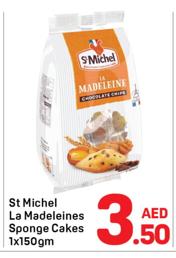 available at Day to Day Department Store in UAE - Dubai