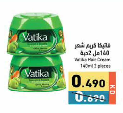available at Ramez in Kuwait - Jahra Governorate