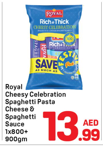 available at Day to Day Department Store in UAE - Dubai