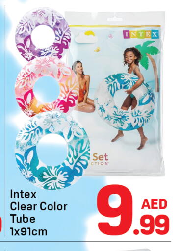 available at Day to Day Department Store in UAE - Dubai