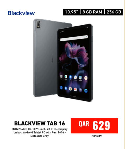 available at Digital Zone Trading in Qatar - Al-Shahaniya