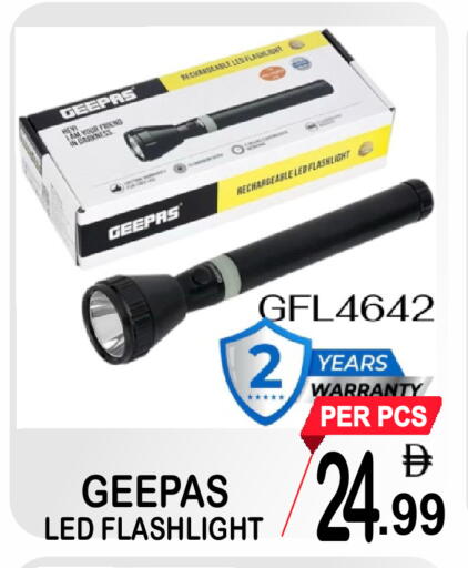 available at Gift Point in UAE - Dubai
