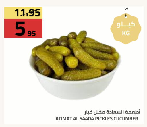 Cucumber available at أسواق أسترا in مملكة العربية السعودية, السعودية, سعودية - تبوك