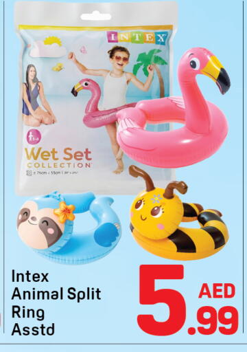 available at Day to Day Department Store in UAE - Dubai